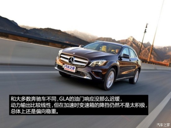 () GLA() 2015 GLA 200