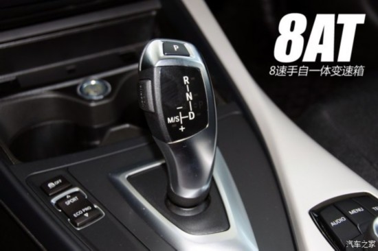 宝马(进口) 宝马1系 2013款 改款 116i 领先型