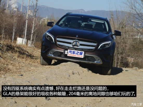 () GLA() 2015 GLA 200