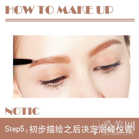  ��ѧ��ʽ��chic��üױ 2015ü����ת 