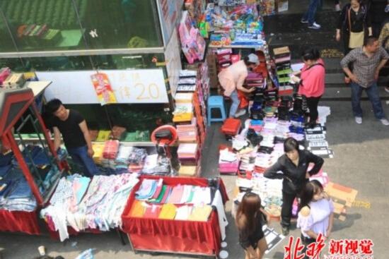 美国男子新年夜砍下母亲头颅 蒙古国女留学生