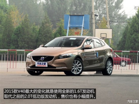 �ֶ���(����) �ֶ���V40 2015�� 1.6T ���ݰ�