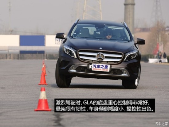 () GLA() 2015 GLA 200