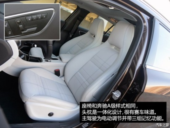 () GLA() 2015 GLA 200