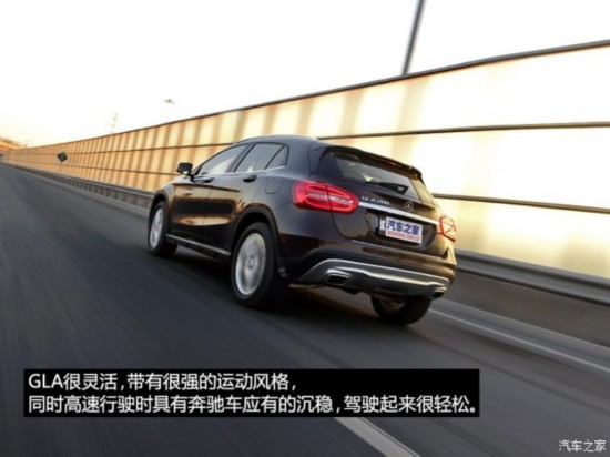 () GLA() 2015 GLA 200