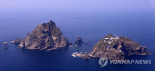 日本发表宣传视频 宣示对日韩争议岛屿主权