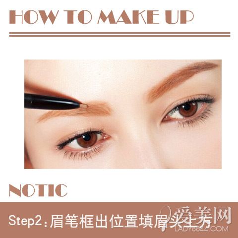  ��ѧ��ʽ��chic��üױ 2015ü����ת 