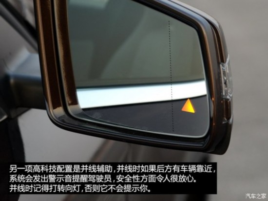 () GLA() 2015 GLA 200