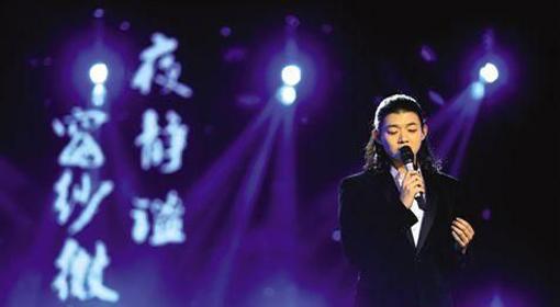 no.3霍尊《卷珠帘》