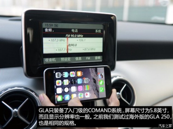 () GLA() 2015 GLA 200