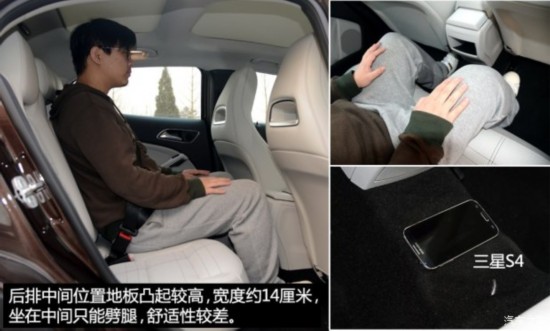 () GLA() 2015 GLA 200