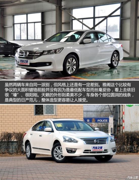 �����ղ� ���� 2013�� 2.0L XL���ʰ�
