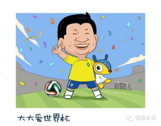 籭
