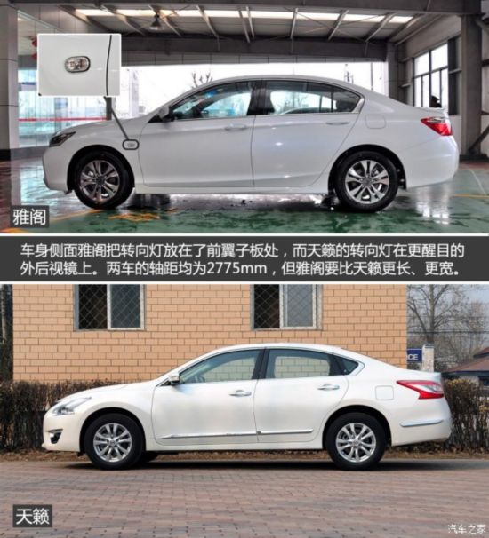 �����ղ� ���� 2013�� 2.0L XL���ʰ�