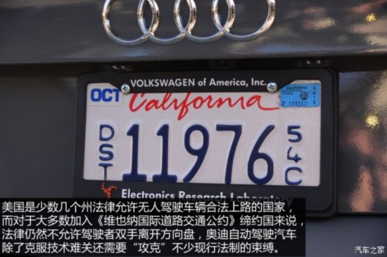 µ() µA7 2013 3.0T quattro