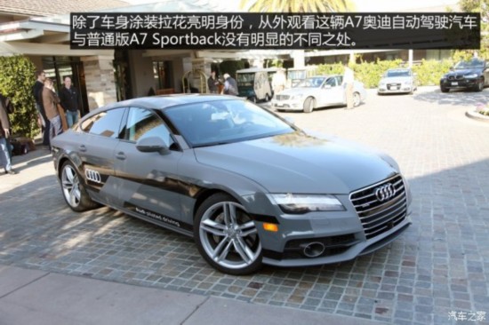 µ() µA7 2013 3.0T quattro