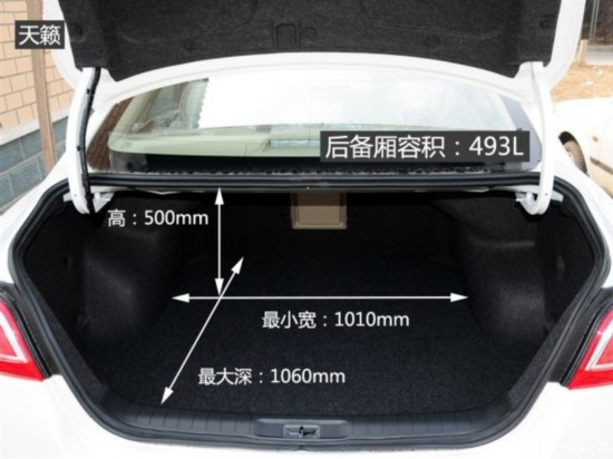 ղ  2013 2.0L XLʰ