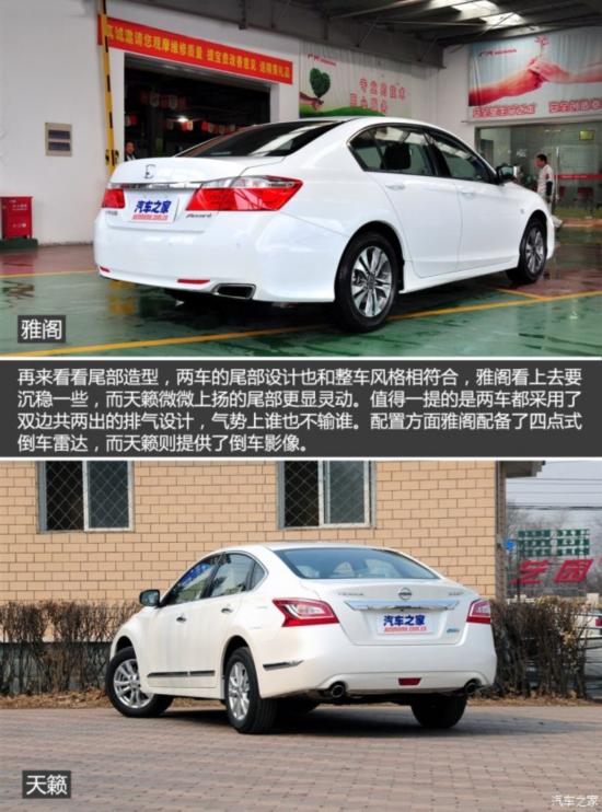 �����ղ� ���� 2013�� 2.0L XL���ʰ�