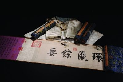 北京保利2014年秋季拍卖会古画夜场拍卖中,经《石渠宝笈》著录的乾隆帝御笔手卷《白塔山记》,以人民币1.01亿元落槌,加佣金成交价为1.1615亿元,创造2014年全球年度中国书画拍卖价格最高纪录,成为全年内地拍卖市场上唯一过亿作品,也刷新乾隆帝个人作品拍卖纪录。
