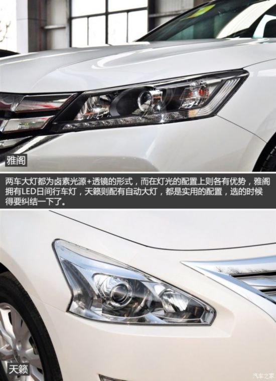 �����ղ� ���� 2013�� 2.0L XL���ʰ�