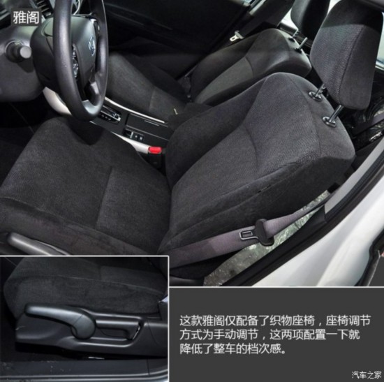  Ÿ 2014 2.0L LX ʰ