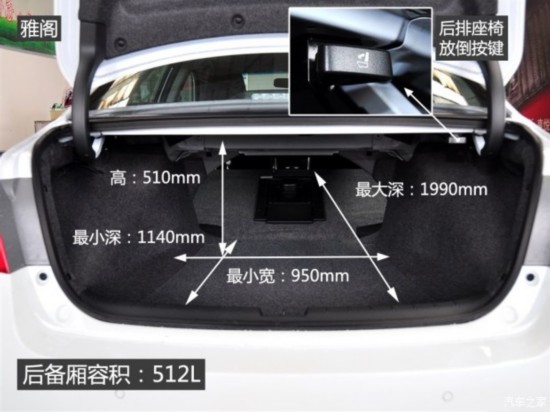  Ÿ 2014 2.0L LX ʰ