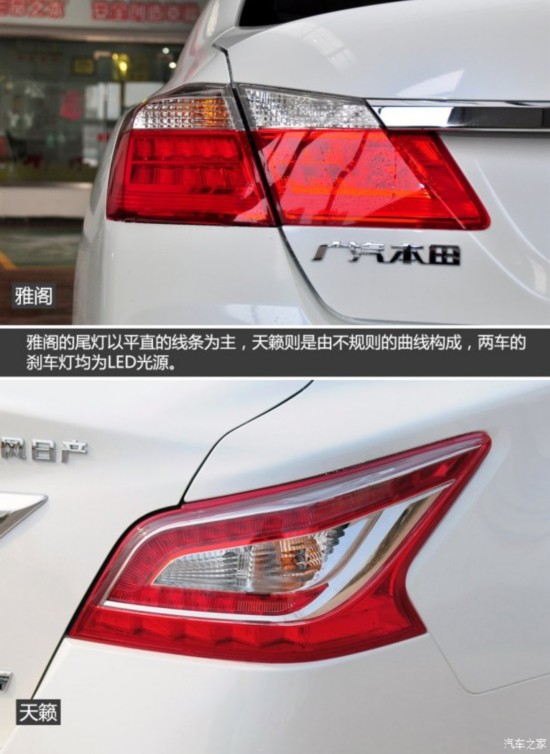 �����ղ� ���� 2013�� 2.0L XL���ʰ�