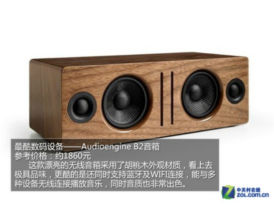 2014年最酷10大数码设备 苹果iMac入选