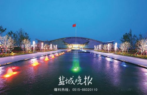 盐城洗肺游渐成新时尚 好空气吸引游客