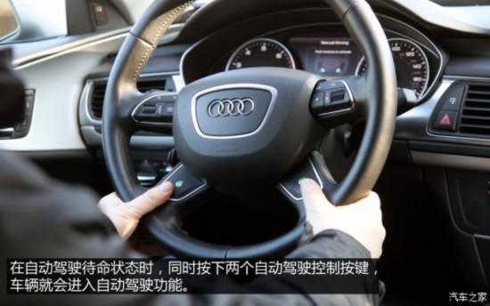µ() µA7 2013 3.0T quattro