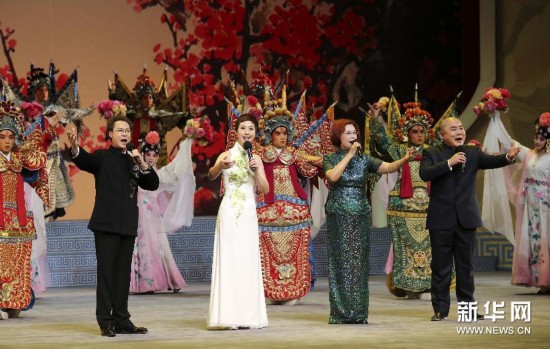 2015年新年戏曲晚会在北京国家大剧院举行[图