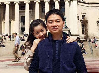 奶茶妹疑情变获3000万分手费? 网友:为了炒作