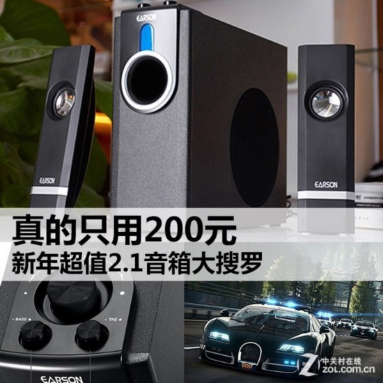 ֻ200Ԫ 곬ֵ2.1 