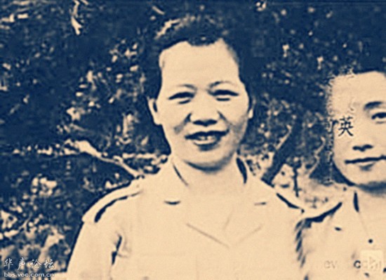 真实的国民党<em>女特务</em>照--山东频道--人民网