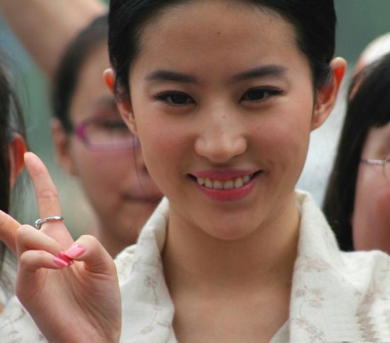 赵薇杨幂王菲范冰冰赵丽颖姚笛 女星素颜卸妆