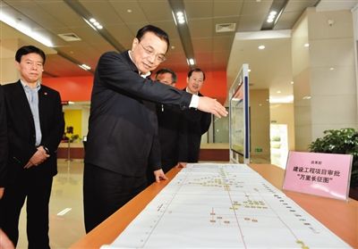 李克强:万里审批图易滋生腐败 打叉