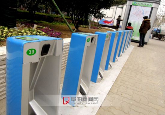 阜阳公共自行车将上路准备办卡吧