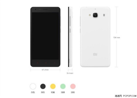 64λ˫4G ֻ2 
