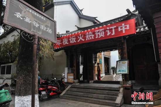 图片版权归原作者所有 图片版权归原作者所有