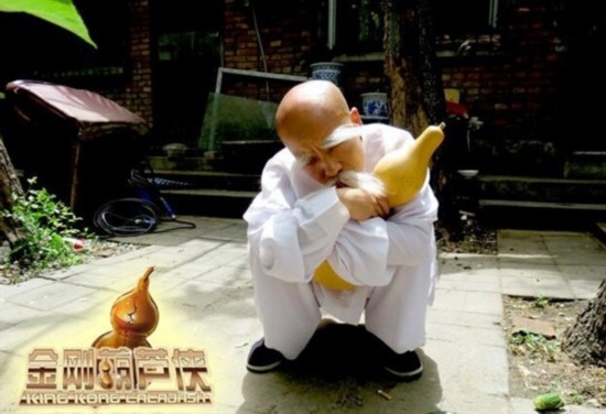 人版《葫芦娃》剧照曝光 七娃竟是制服<em>靓妹</em>!(图