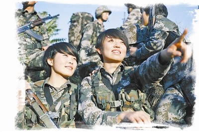 解放军姊妹花训练拼 获称号燕姐辉哥(图)