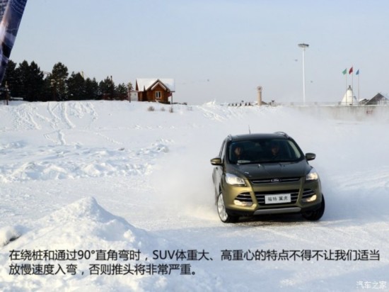   2015 1.5L GTDi Ӣ