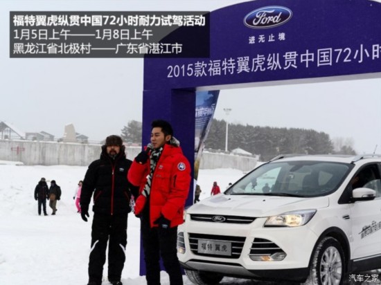   2015 1.5L GTDi Ӣ
