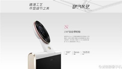 TOP盘点最终话:2015年行业趋势展望
