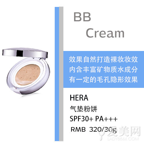  ӯױʱ BB˪Ƽ 