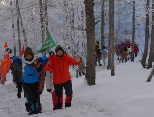 2015年体彩全国新年登高黑龙江分会场活动开
