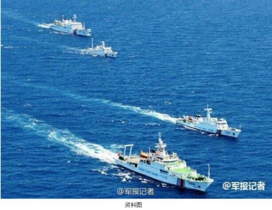 中国捍卫钓鱼岛:舰机抵近巡航 开通专题网站(图