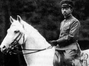 日本裕仁天皇