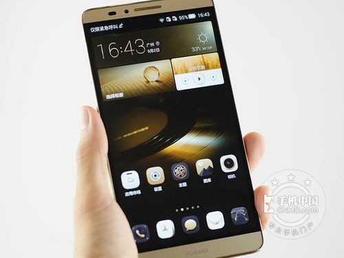 TOP�̵����ջ���2015����ҵ����չ�� 