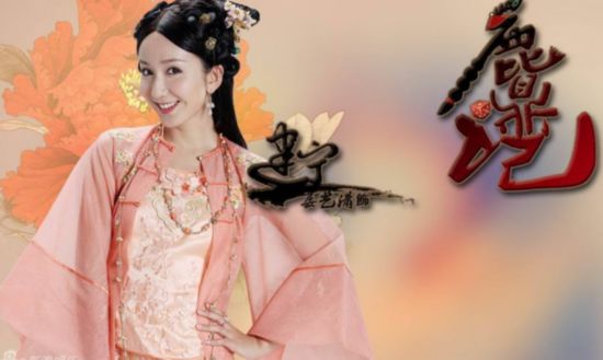 新版《鹿鼎记》韩栋与娄艺潇激情床战让人大跌眼球！
